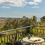 Kallithea & Apartament