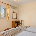 Apartament Kallithea &